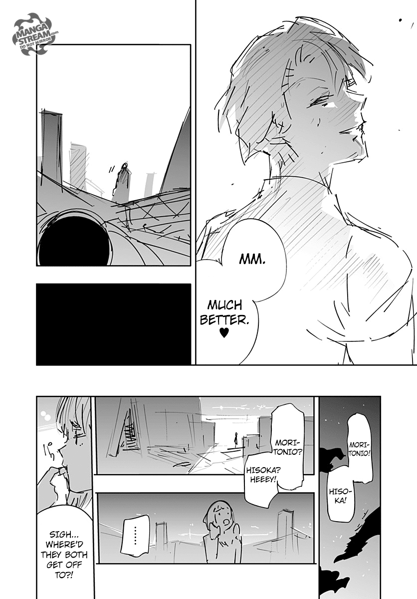 Hunter x Hunter, Chapter 356.5 image 67